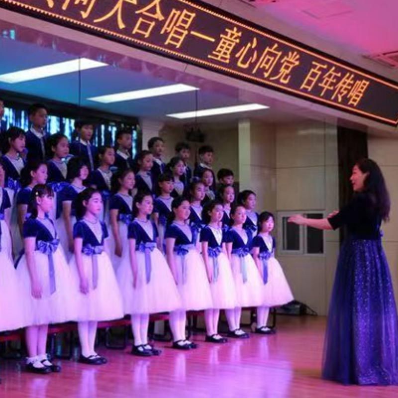 活动现场