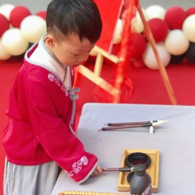 活动现场