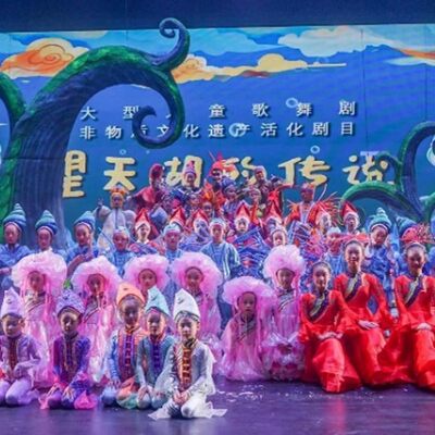 活动现场